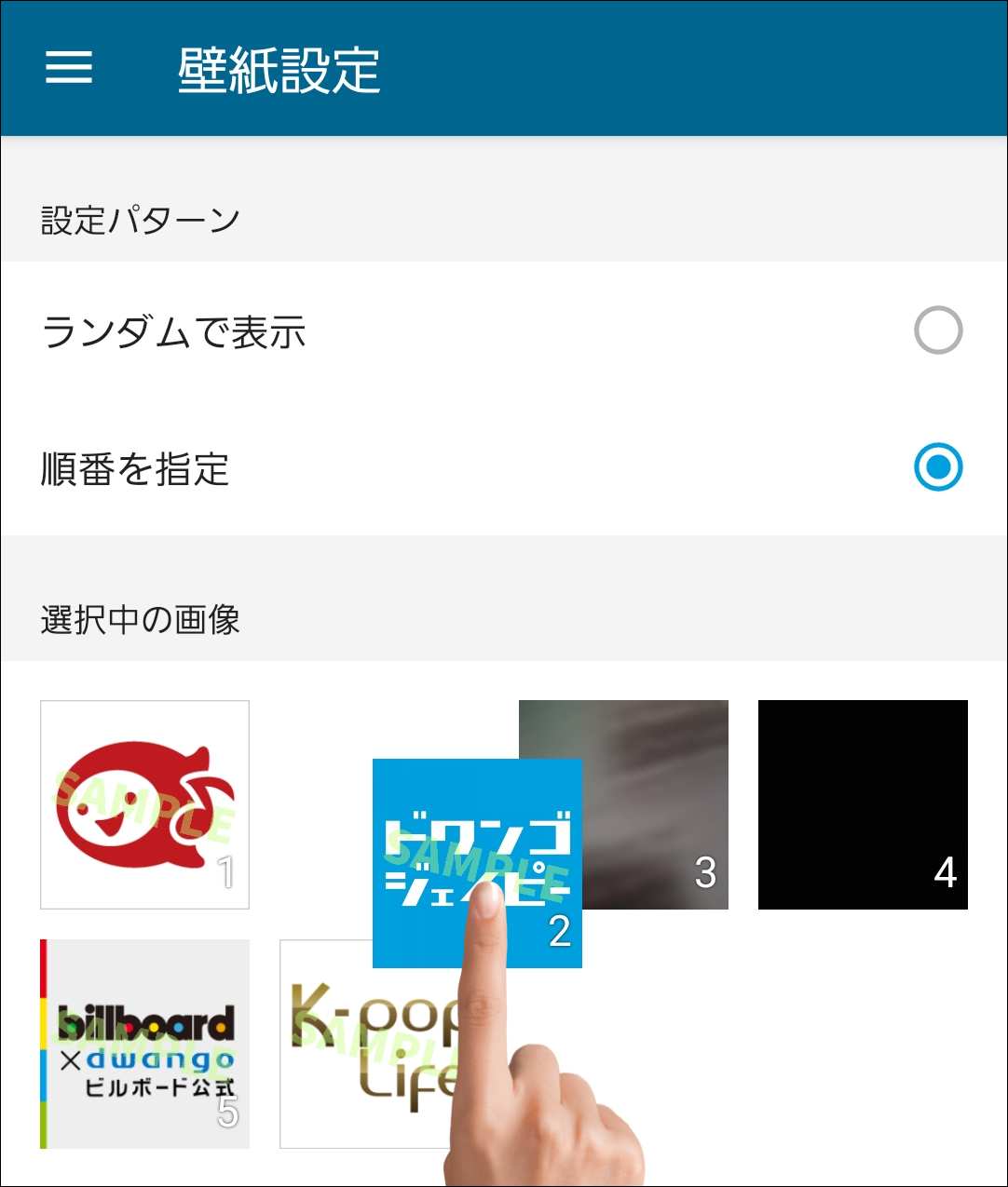 kabe_07.png