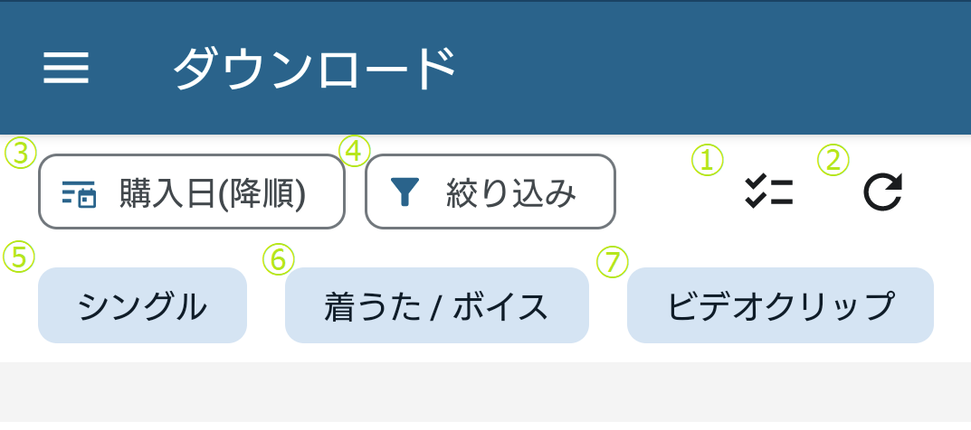 Screenshot_20230726-130308.png