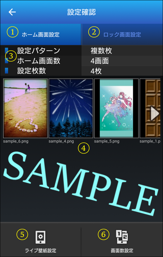 すべての美しい花の画像 無料ダウンロードandroid ロック画面 壁紙 ランダム