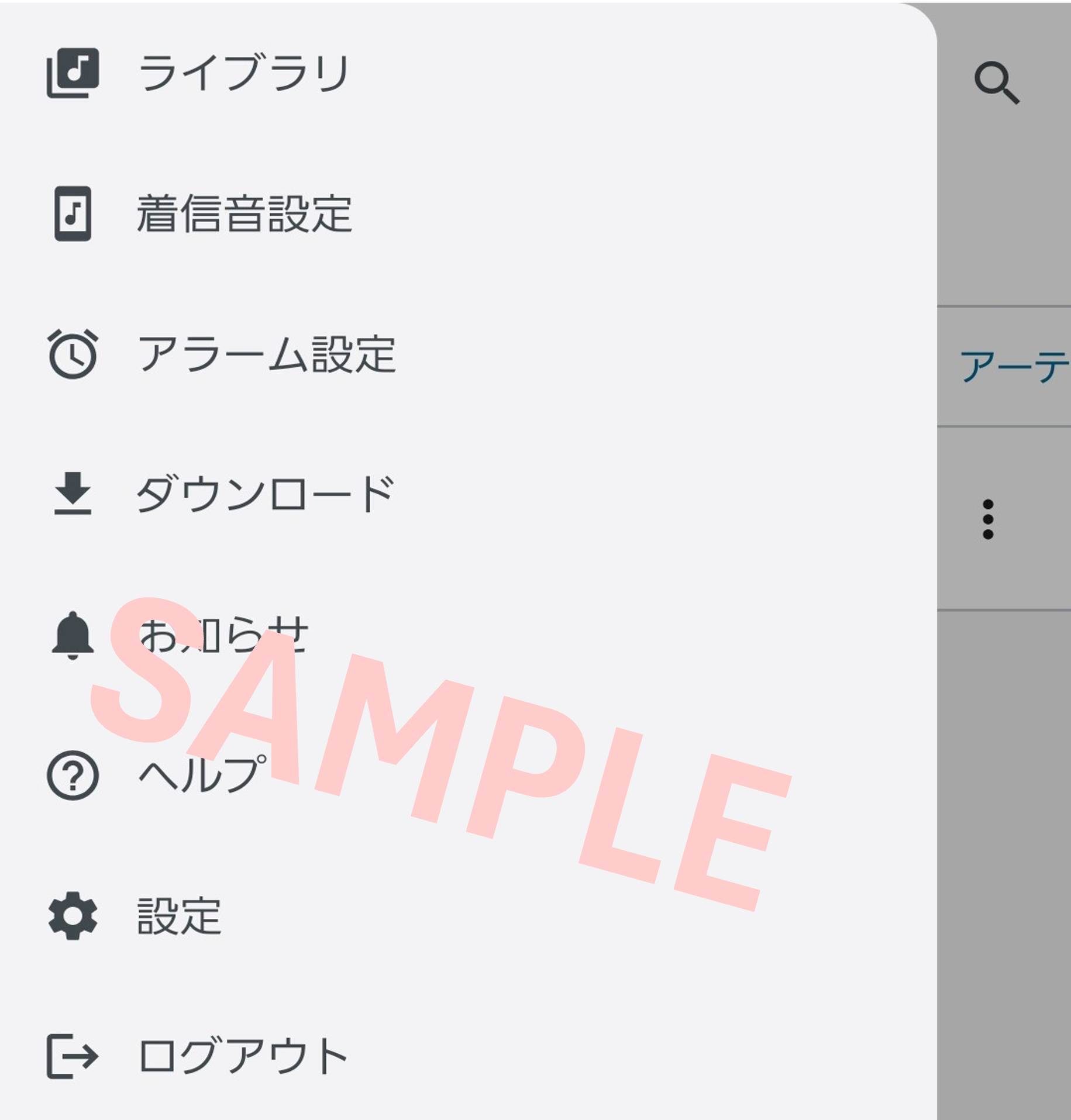 画像1.png